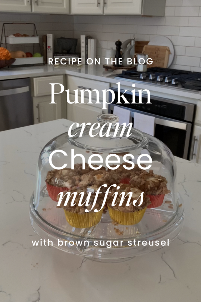 Starbucks-pumpkin-cream-cheese-muffins